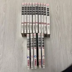 血界戦線 全巻 B2B 1〜5巻 まとめ売り