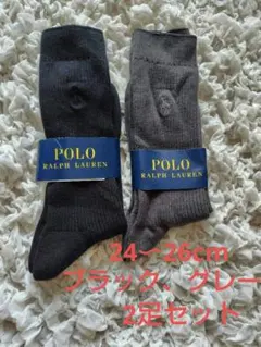 ★未使用品　 RALPH LAUREN ソックス 2足セット 24-26cm