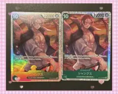 Item thumbnail for item 94914b55-d35b-4699-b978-e68cb691d5aa