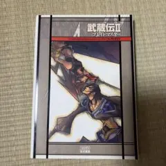 Item thumbnail for item 50944ea7-564a-43e2-ad0a-4a1dd6be559c