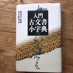 Item thumbnail for item 8ae6db71-d65f-484f-b5ae-b4395fa15c45