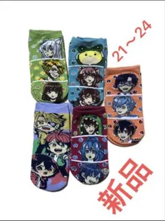 りん様 リクエスト 2点 まとめ商品