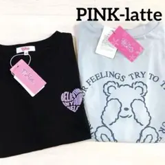 2026SS 新作新品 PINK-latte Tシャツセット　160