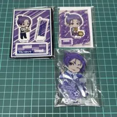 ブルーロック ブルロ 御影玲王 アクリルスタンド アクリルキーホルダー