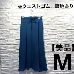 本日限定セール❣️ 美品　フレアスカート ウエストゴム　紐リボン　グリーン　M