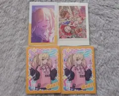 プロセカ 天馬咲希 メロパレ エピカ ぱしゃこれ