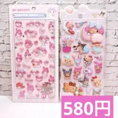 Item thumbnail for item a775766d-0c6b-4b45-9b43-ab02dba032b9