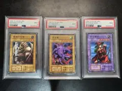 2025年最新】砂の魔女 psaの人気アイテム - メルカリ