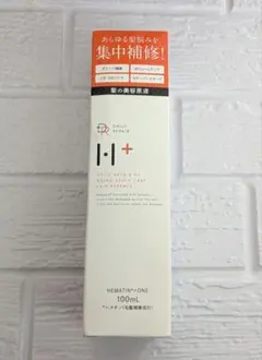 値下げ中✨新品　ヘマチン原液　DRH+ 髪の美容原液 100mL トリートメントのサムネイル