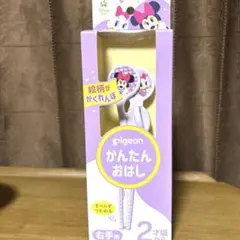 Item thumbnail for item ed1348e5-921b-46c9-82d0-40c467b54963