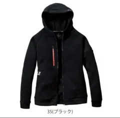 2026年最新】4089 バートルの人気アイテム - メルカリ