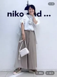 niko and... 袖シャーリング布プルオーバー 新品タグ付き ホワイトL