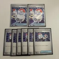 Item thumbnail for item 1f1dbfd6-2aaa-4f22-a10e-0e6a39134f63