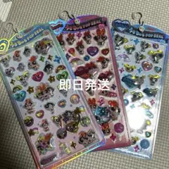 マ*ト様 正規品　パワパフ　うるちゅる　ブロッサム　バターカップ　バブルス
