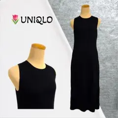 2541【UNIQLO】リブニット ノースリーブロングワンピース ブラックコーデ