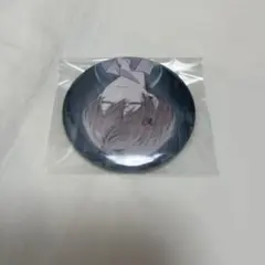 シクフォニ ランダム缶バッジ 第15弾 イア 暇72