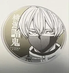 桃源暗鬼 キャラウムカフェ 特典コースター 皇后崎迅