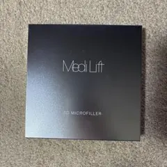 Item thumbnail for item d5cc2186-1d6e-417d-a72d-947e29afed61