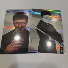 2026年最新】日車寛見の人気アイテム - メルカリ