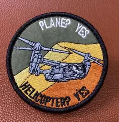 V-22 Osprey ミリタリー刺繍パッチ ワッペン ベルクロのサムネイル