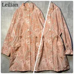 Item thumbnail for item 50b2a531-22f4-4f86-bc40-27288f3f1b38