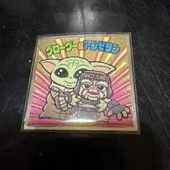 マンダロリアン　コレクションシール　No.21 グローグー&アンゼラン