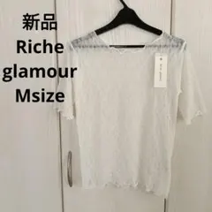 新品☆Riche glamour シアーカットソー Mサイズのサムネイル