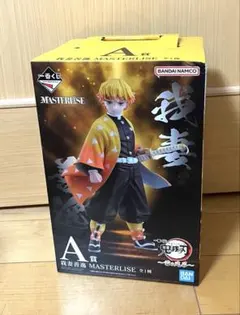 一番くじ 鬼滅の刃 A賞 我妻善逸 MASTERLISE 新品未開封