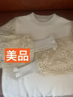 カーディガン レース