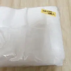 ホワイトレースカーテン 104×135cm　2枚
