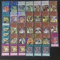 ホワイトラビット様 リクエスト 6点 まとめ商品