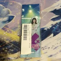 Item thumbnail for item 848de7af-43f6-4a2a-aa62-afc57c9e8ad0