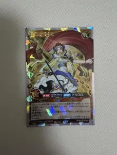 遊戯王ラッシュデュエル 闘者を導く光 オーバーラッシュレア - メルカリ