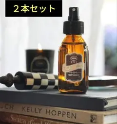 SABON ファブリックミスト ジェントルマン 100ml 綾野剛 品薄 ２点