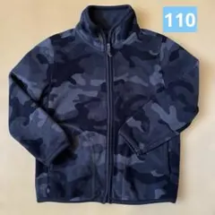 UNIQLO 110 フリースジャケット 迷彩柄