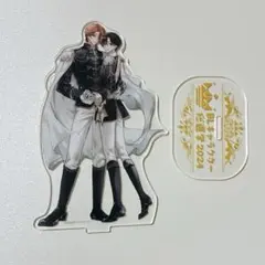 ピットスポルム BLキャラクター総選挙2024 アクリルスタンド