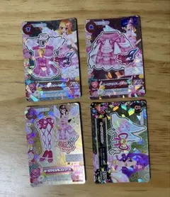 Item thumbnail for item cd66ed80-5989-4eb7-9a22-f49794e0ee03