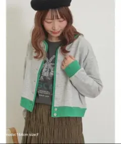 本日限定！Samansa Mos2 カーディガン 配色スウェットカーディガン