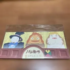 Item thumbnail for item 4ab90450-7e8a-4f10-8278-def85cf17a0a