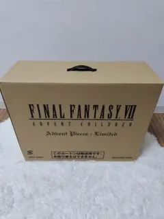 2026年最新】ファイナルファンタジー アドベントチルドレン 限定boxの