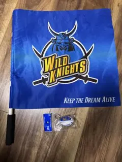 Wild Knights/ワイルドナイツ　フラッグとキーホルダーのサムネイル