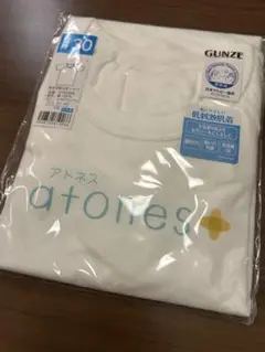 GUNZE atones 男の子用　半袖丸首シャツ 130cm
