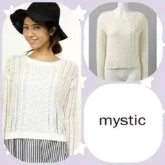 新品定価8640円mystic