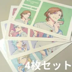 うたプリ BGS 購入特典 ポストカード カルナイ