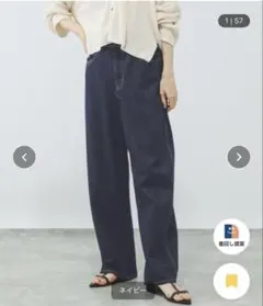 バギーパンツ GLOBAL WORK ネイビー XLのサムネイル