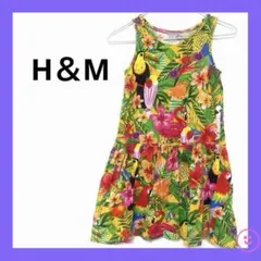 H＆M Emma Jayne トロピカル柄 ノースリーブワンピース 南国のサムネイル