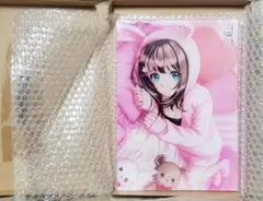 Item thumbnail for item 3472a09e-b317-4f57-b8a9-809656f262ce