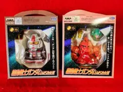 2025年最新】機動戦士ガンダム MS合金の人気アイテム - メルカリ