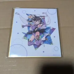 2026年最新】プリズマイリヤ 色紙の人気アイテム - メルカリ