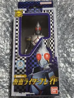 仮面ライダーブレイド ソフビ 重塗装ver　仮面ライダーストア限定